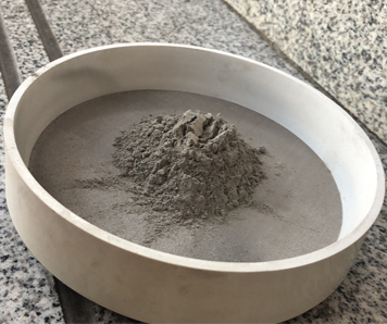 如何辨别粉煤灰的真假？